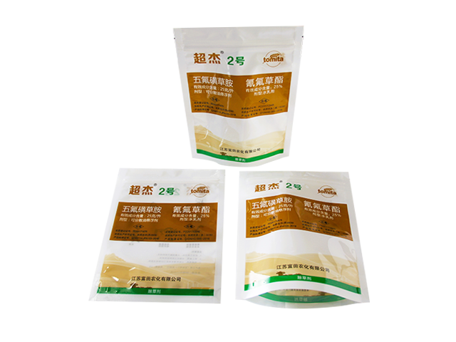 拉链自立中中转袋